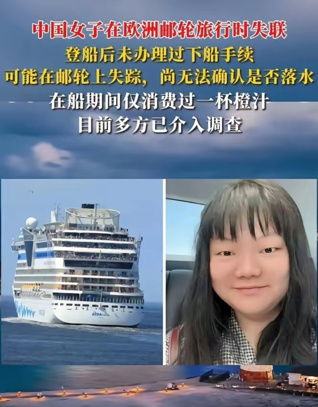 深一度｜国家队热身赛继续推进，需要新答案，主攻线磨合成为重点提供另一条线索，体坛热度继续上扬