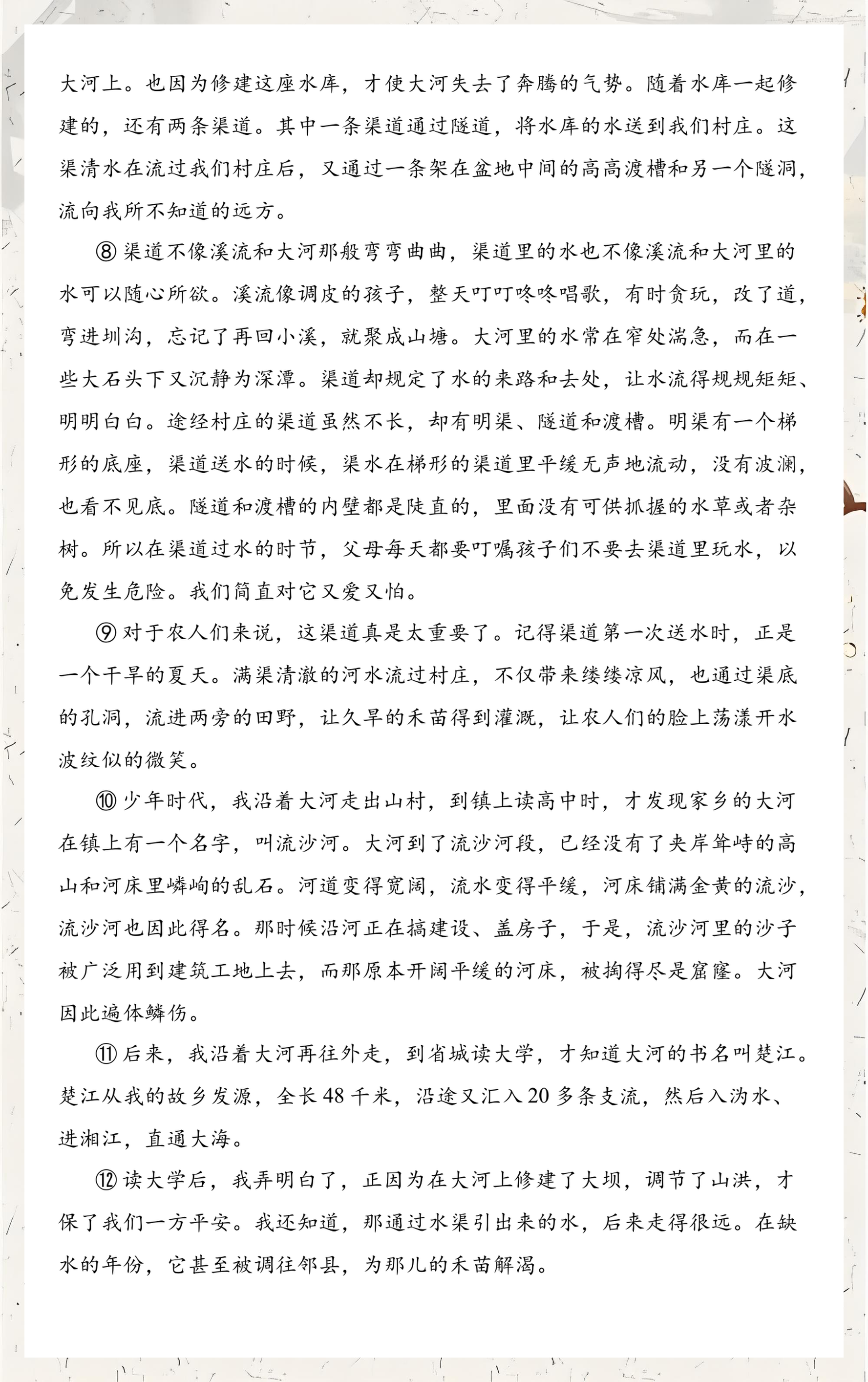 深一度｜国家队热身赛继续推进，需要新答案，主攻线磨合成为重点提供另一条线索，体坛热度继续上扬