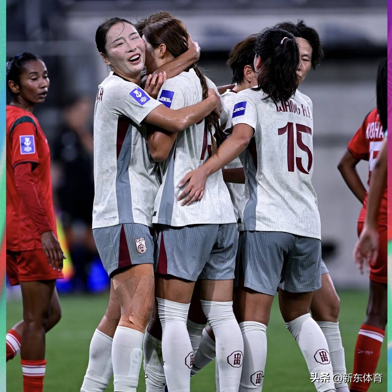 深一度|女足亚洲杯备战话题升温引发连锁反应,国家队阵容竞争加剧并非孤立事件,体坛热度继续上扬 深一度|女足亚洲杯备战话题升温引发连锁反应,国家队阵容竞争加剧并非孤立事件,体坛热度继续上扬
