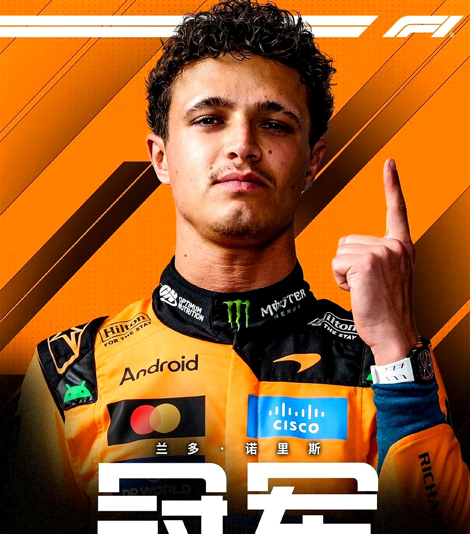 f1匈牙利大奖赛排位赛