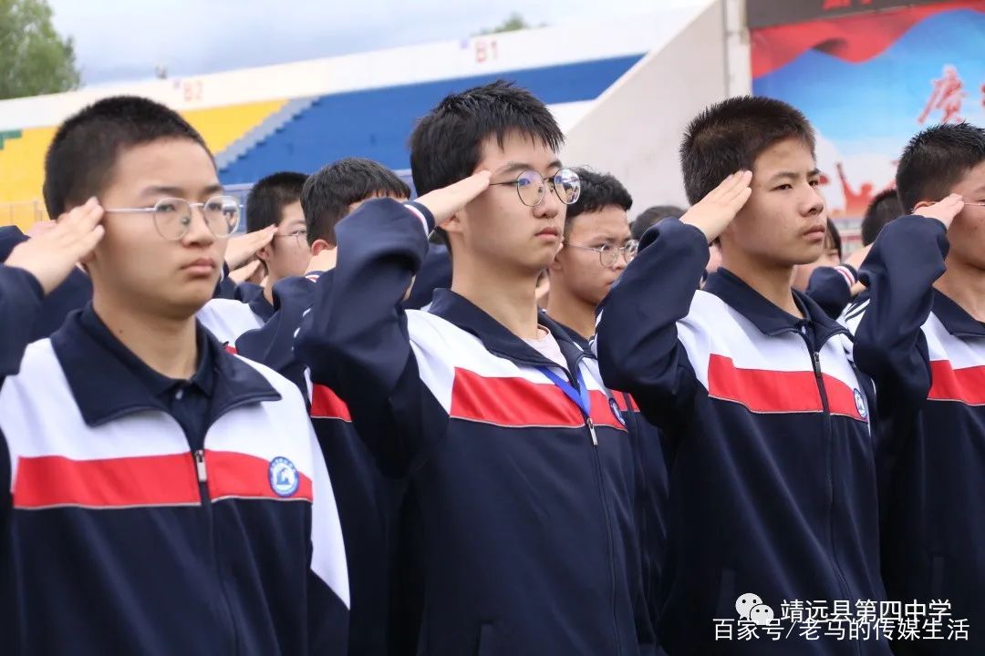 头条官方网站入口