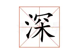 深一度｜联盟暂无中东比赛计划，热度升高，商业布局比表面话题更关键，体坛热度继续上扬