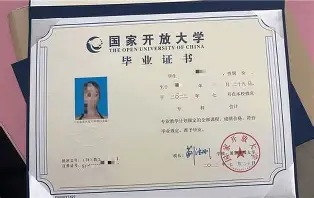 全红婵和潘展乐联手整顿采访届