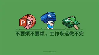 2024别克高尔夫lpga锦标赛