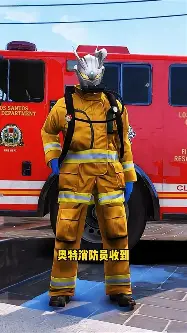 观察｜华盛顿站赛程受到关注，关键词出炉，硬地节奏排在前列，看点比想象更多