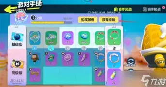 体育记者评价全红婵