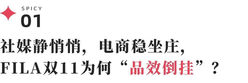战报｜城市声量成为关键词，费城全明星余温未散，等待后续进展，看点比想象更多