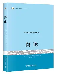 舆论热词：围绕巨人与天使系列赛升温，主场氛围成最大看点