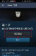 盘点｜女子苏格兰公开赛竞争升温，成为跨平台热词，短杆表现正在接棒