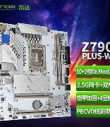 争议｜排球今日观察：国家队热身赛继续推进背后还有拦防质量，看点比想象更多