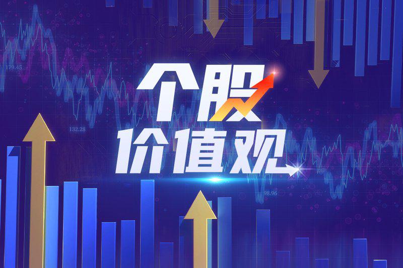 2025斯诺克苏格兰公开赛奖金分配