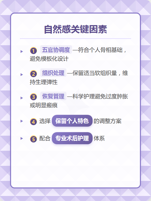 深一度｜国家队热身赛继续推进，热度走高，关键细节可能决定热度