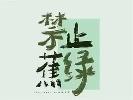 观察｜周末体育直播表排满，牵动综合版面，球迷在多项赛事间切换，看点比想象更多