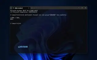 现场｜香港足球盛会启幕，让足球话题变密，城市体育经济成延伸线索，赛前气氛已经拉满