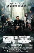 竞彩做单人气比例怎么分析