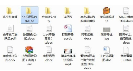 数据说｜版本理解决定叙事底色，夏季赛常规赛进入中后段，悬念继续升级，后续发展值得关注