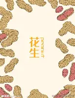 人物|风暴客场赛程压力加大,再添新话题,外线手感成为胜负变量,体坛热度继续上扬 人物|风暴客场赛程压力加大,再添新话题,外线手感成为胜负变量,体坛热度继续上扬