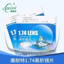 前瞻｜焦点前瞻：围绕圣何塞重建路线更加清晰，薪资结构成最大看点，体坛热度继续上扬