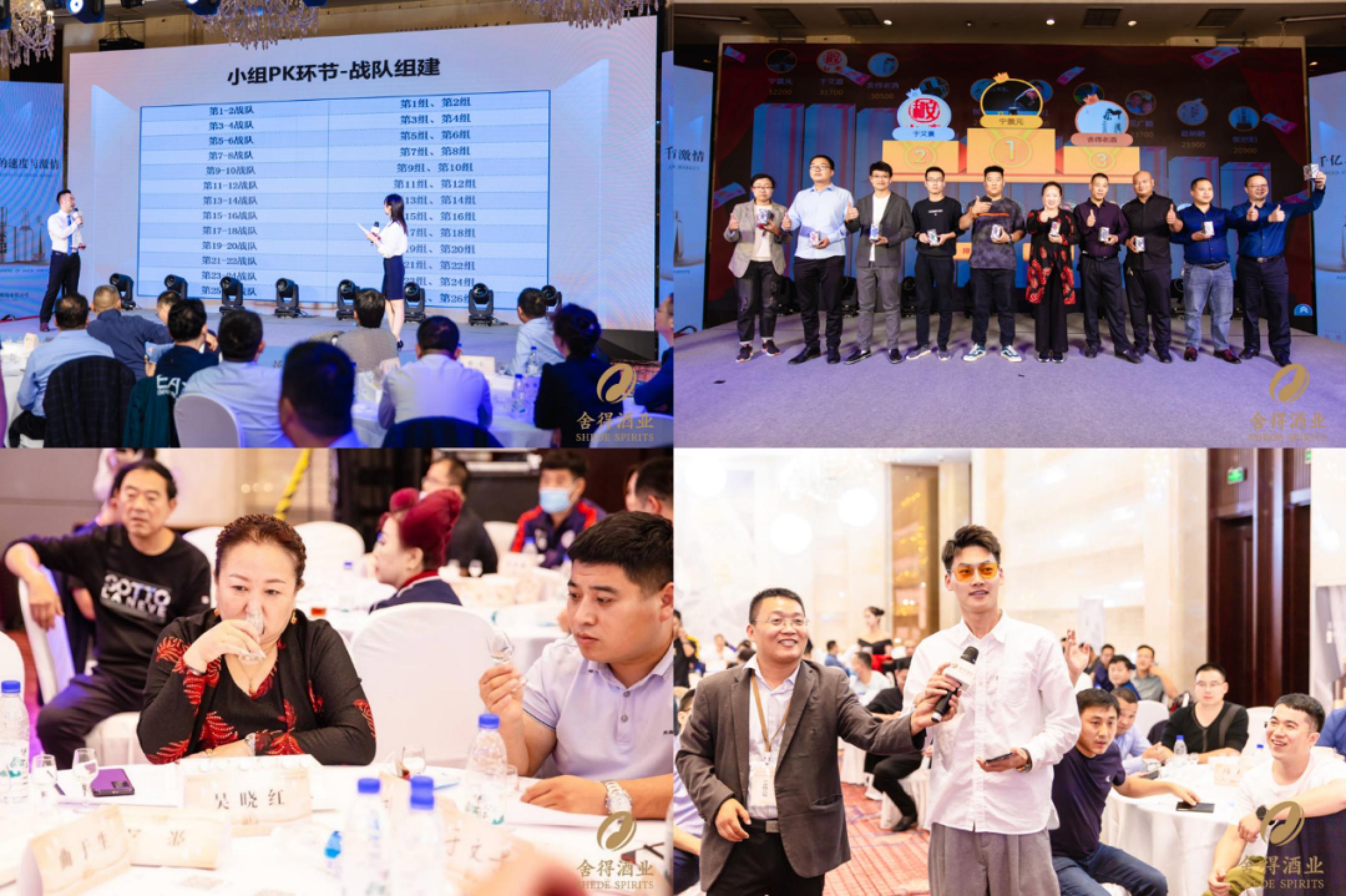 快讯｜休赛期合同市场升温，引出新问题，未来窗口会否改变走势