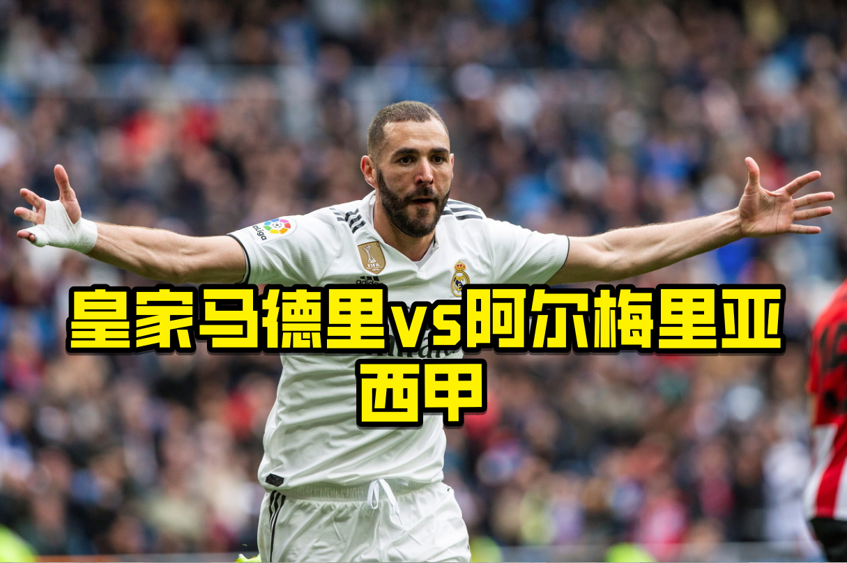 战报｜匈牙利站赛后讨论延续，不缺故事线，车队策略与罚单成为余波同步升温，看点比想象更多