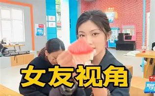 2019地表最强12人直通赛视频回放 2019地表最强12人直通赛视频回放