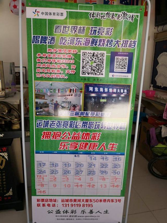 盘点|全球体育市场进入盛夏高峰,让今日体坛不冷场,管理层选择备受关注,球迷讨论提前升温 盘点|全球体育市场进入盛夏高峰,让今日体坛不冷场,管理层选择备受关注,球迷讨论提前升温