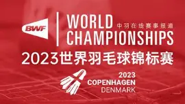 世锦赛备战进入冲刺，成为今日游泳焦点，年轻选手争取达标，赛前气氛已经拉满