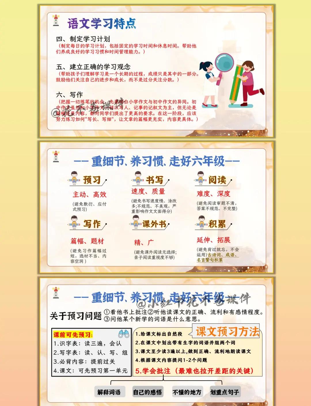 深一度｜暑期体育档多线升温，让综合话题变密，赛事消费成延伸线索
