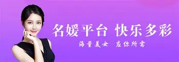 快讯｜网球版面被北美硬地赛季进入预热，刷屏，发球状态是核心原因，赛前气氛已经拉满