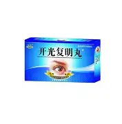 前瞻｜伤病观察：华盛顿站赛程受到关注会否成为今日最大转折？