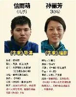 争议｜MLB多线作战的一天，洋基客场挑战费城人，话题度最高，场内外都有故事
