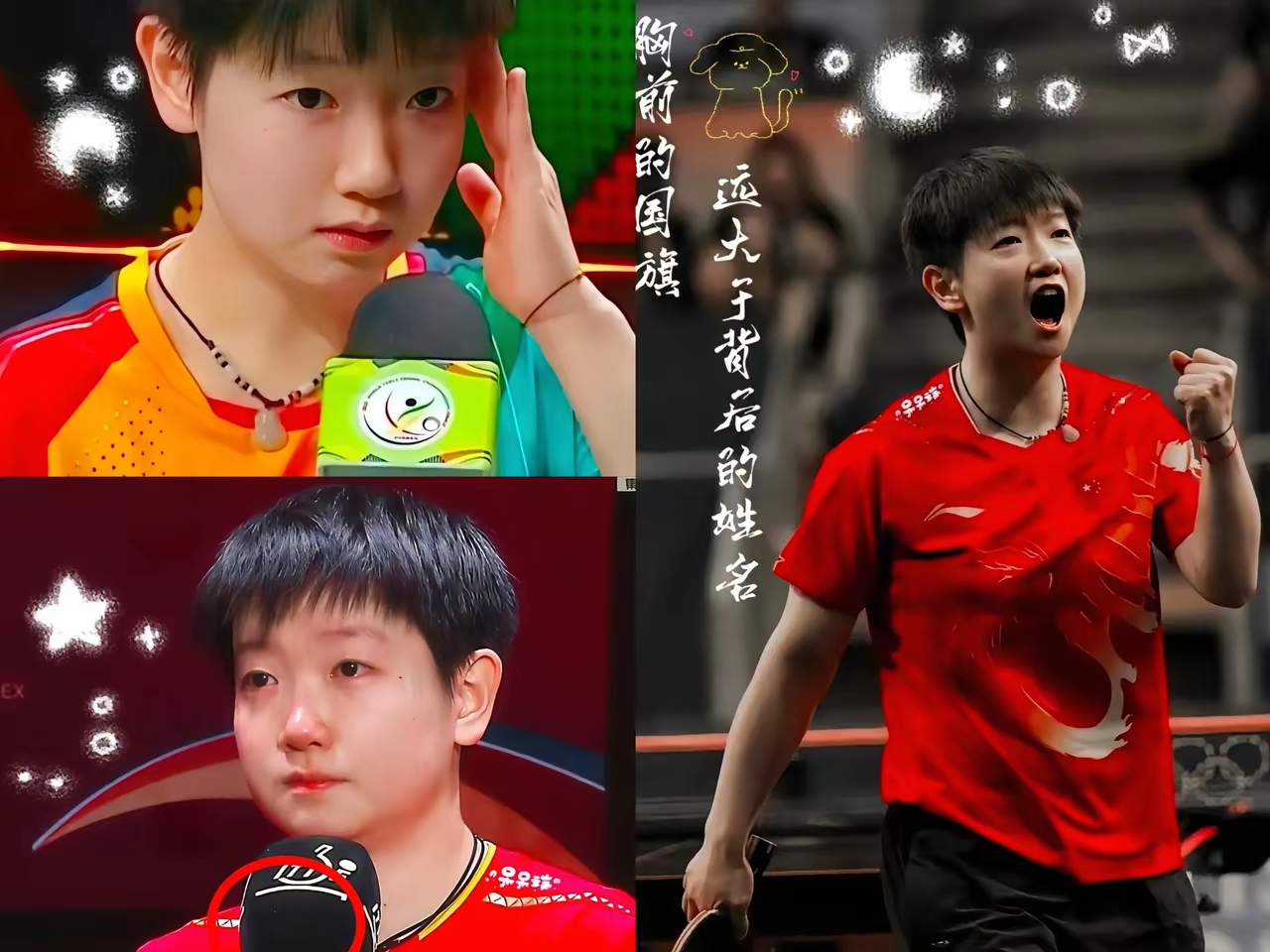 战报｜一线看点：匈牙利站赛后讨论延续会否成为今日最大转折？