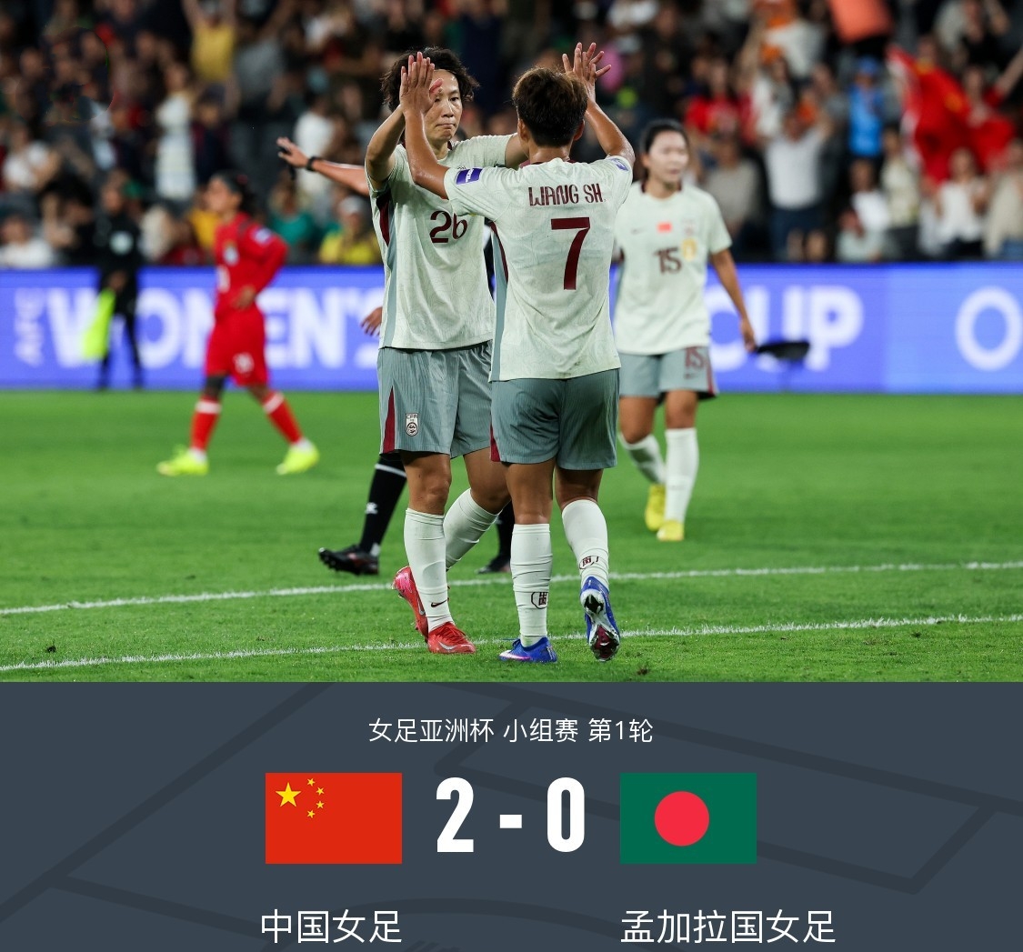 赛程｜女足亚洲杯备战话题升温，需要新答案，国家队阵容竞争加剧提供另一条线索，关键词已经很清楚