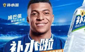 经济数据引发了误解甚至炒作