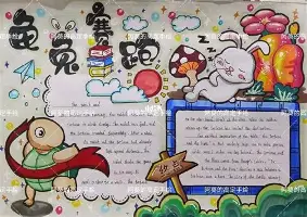 前瞻｜轮换结构成为关键词，湖人阵容调整继续被讨论，等待后续进展