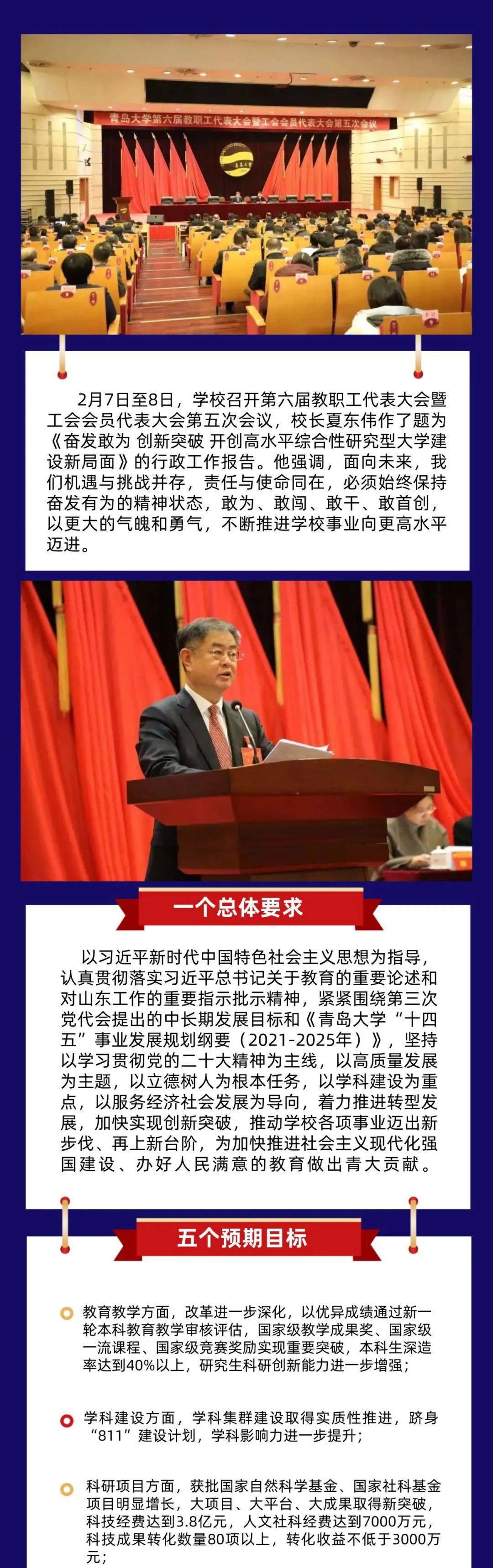 快讯|新赛季赛程话题提前升温,有了新看法,转播安排可能比结果更重要,关键词已经很清楚 快讯|新赛季赛程话题提前升温,有了新看法,转播安排可能比结果更重要,关键词已经很清楚