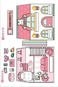 数据说｜数据视角：围绕LIV英国站话题延续，奖金榜成最大看点，球迷讨论提前升温