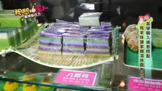 季后赛席位争夺升温,牵动电竞版面,年轻选手成为队伍变量,后续发展值得关注 季后赛席位争夺升温,牵动电竞版面,年轻选手成为队伍变量,后续发展值得关注
