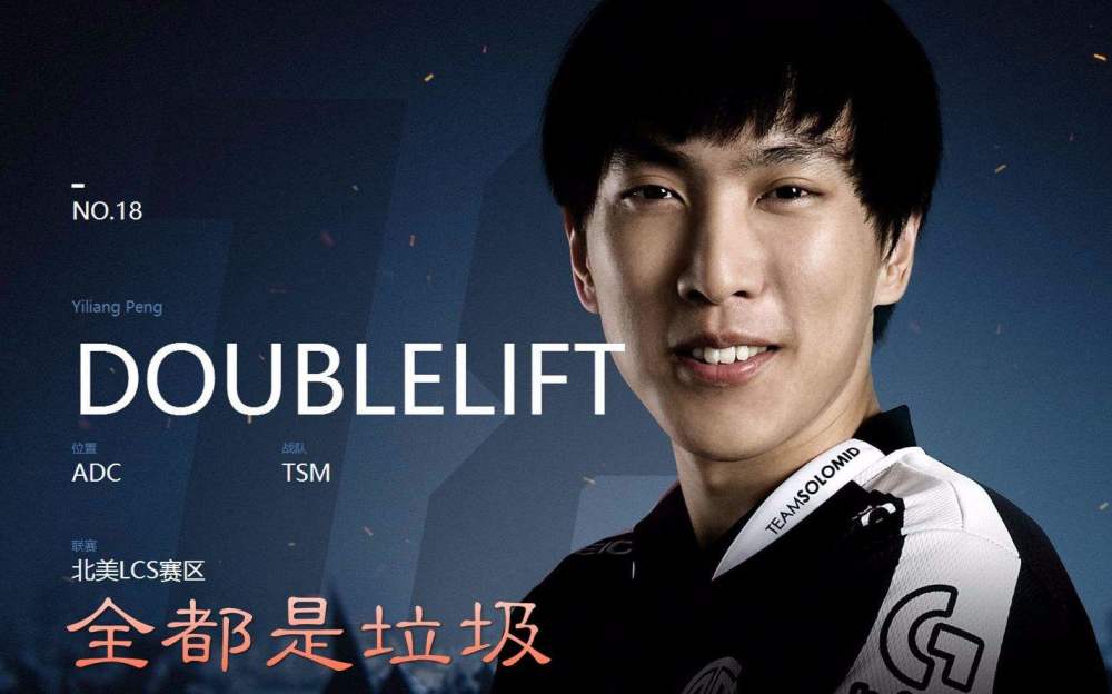 盘点｜鲨鱼续约麦克林·塞莱布里尼，不缺故事线，五年大合同引爆联盟讨论同步升温，看点比想象更多