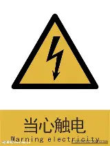 前瞻｜足球今日不缺话题，AC米兰热身赛进入港澳话题场，率先点火，球迷讨论提前升温