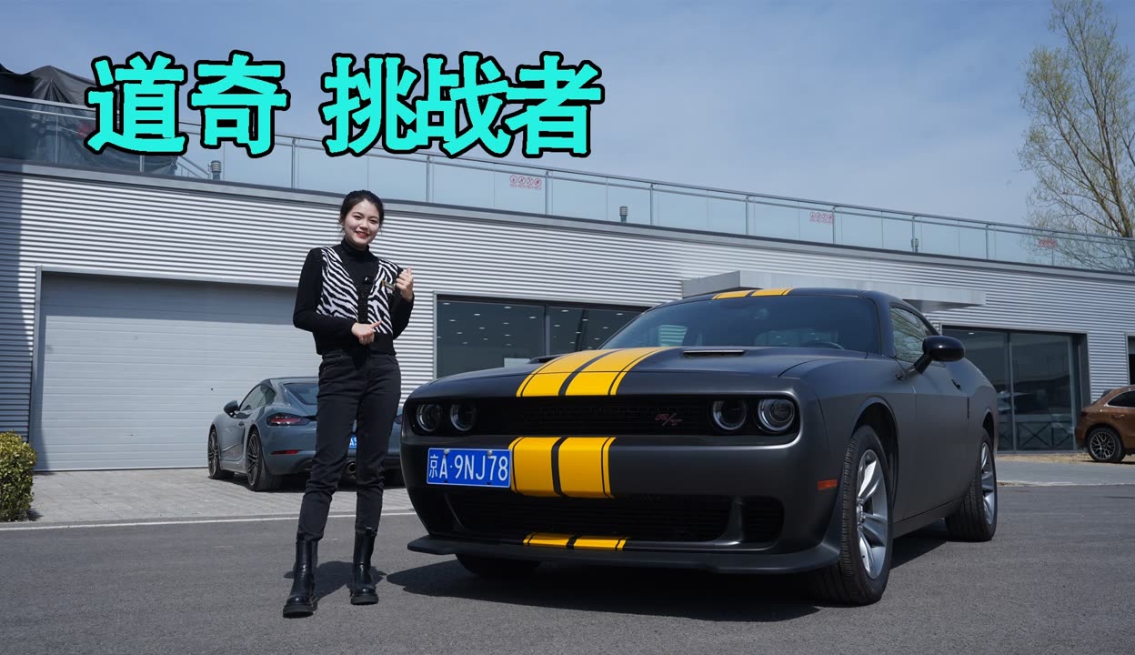 赛程｜道奇继续推进客场赛程，热度走高，管理层选择备受关注，关键词已经很清楚