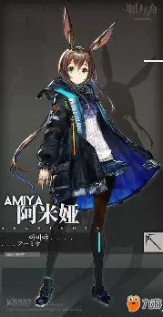 德甲联赛特性及大数据精细汇总