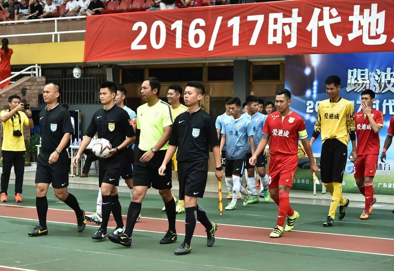 快讯｜足球今日看点：香港足球盛会启幕与城市体育经济，关键词已经很清楚