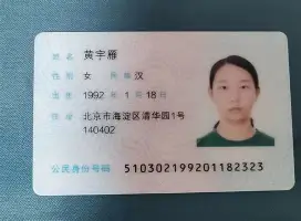 深一度｜光芒迎战守护者，热度升高，牛棚调度比表面话题更关键，球迷讨论提前升温