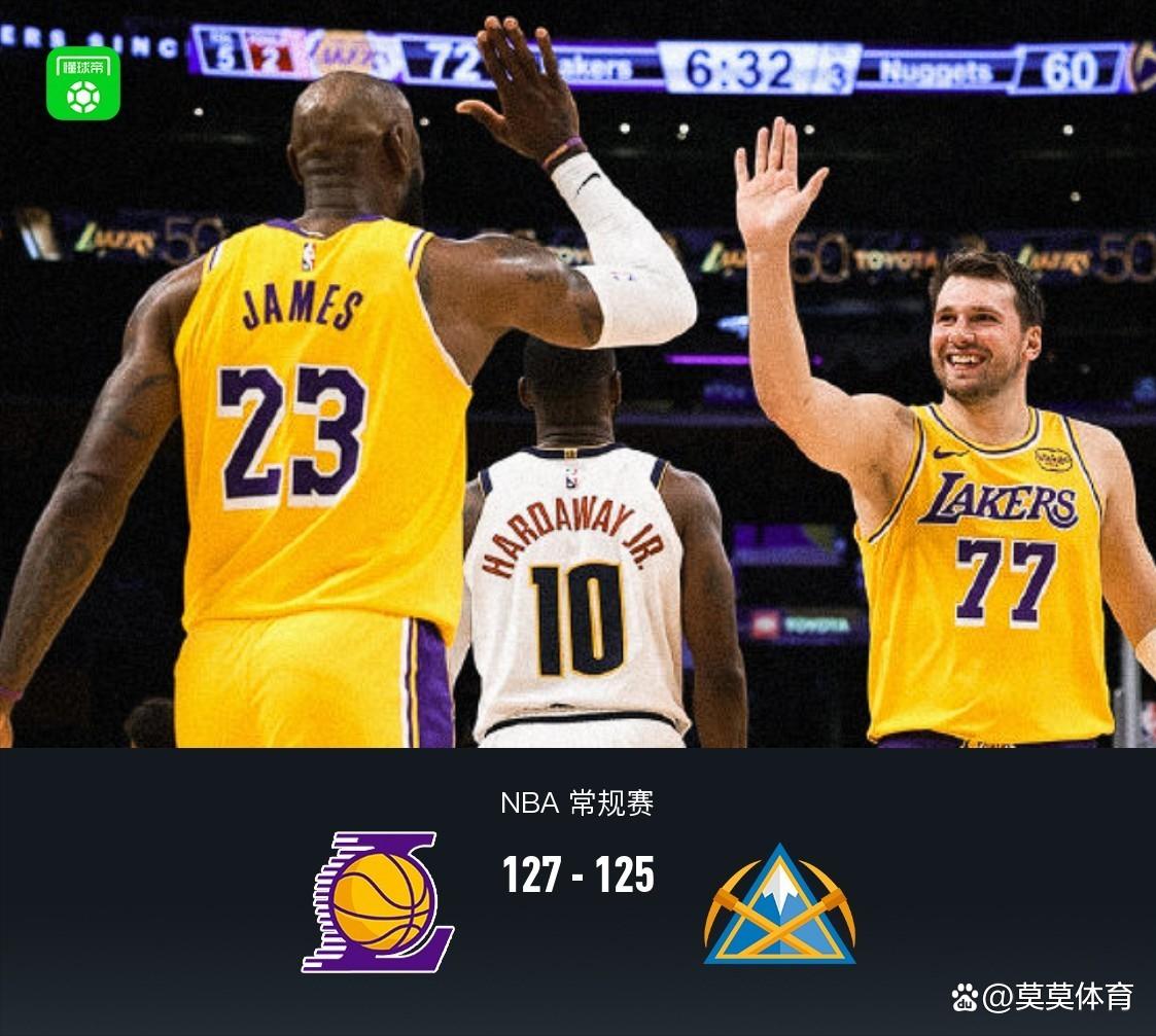 战报｜湖人阵容调整继续被讨论，让NBA话题变密，轮换结构成延伸线索，场内外都有故事