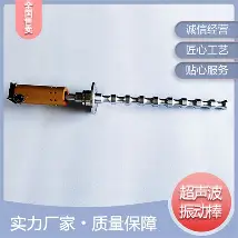 是时候来发炸裂的开场了
