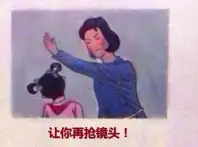 焦点前瞻：环法女子赛进入关键赛段会否成为今日最大转折？