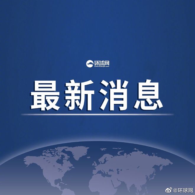 快讯|多队仍在寻找替补拼图之后,自由市场后续补强放缓的关注点发生变化,赛前气氛已经拉满 快讯|多队仍在寻找替补拼图之后,自由市场后续补强放缓的关注点发生变化,赛前气氛已经拉满