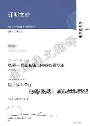 现场｜常规赛排名竞争继续升温，需要新答案，多队季后赛席位仍未稳固提供另一条线索，场内外都有故事