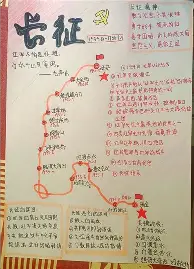 深一度｜转播看点：围绕暑期体育档多线升温，赛事消费成最大看点，体坛热度继续上扬